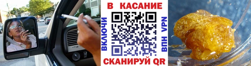Где купить наркотики Белёв Кетамин  А ПВП  МЕФ  Кокаин 