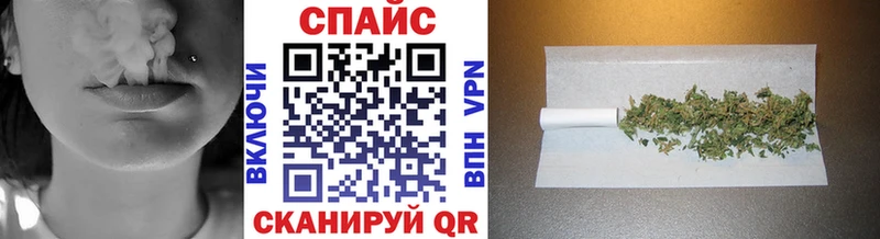 БУТИРАТ GHB сколько стоит Белёв