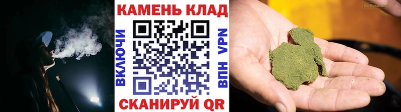 Гашиш ice o lator  Белёв 