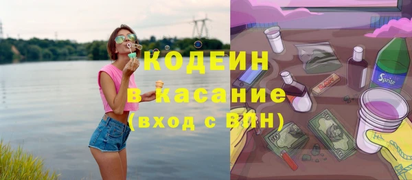 spice Балахна