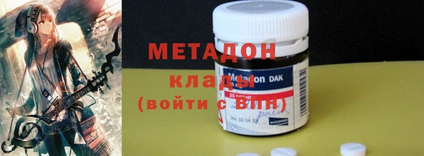 ГАЛЛЮЦИНОГЕННЫЕ ГРИБЫ Баксан