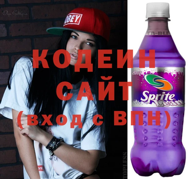ГАЛЛЮЦИНОГЕННЫЕ ГРИБЫ Баксан