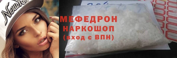 наркотики Дмитровск