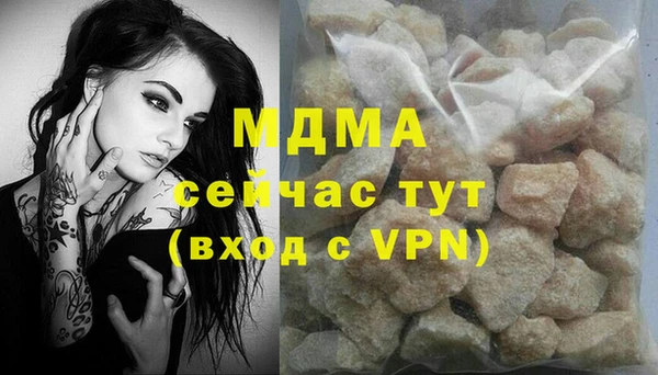 дурь Дмитриев