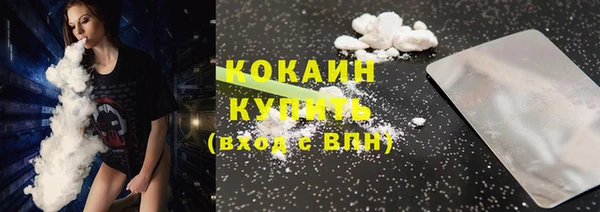 круглые Дмитров